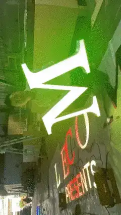 Optical Tunnel Infinity Logo Display