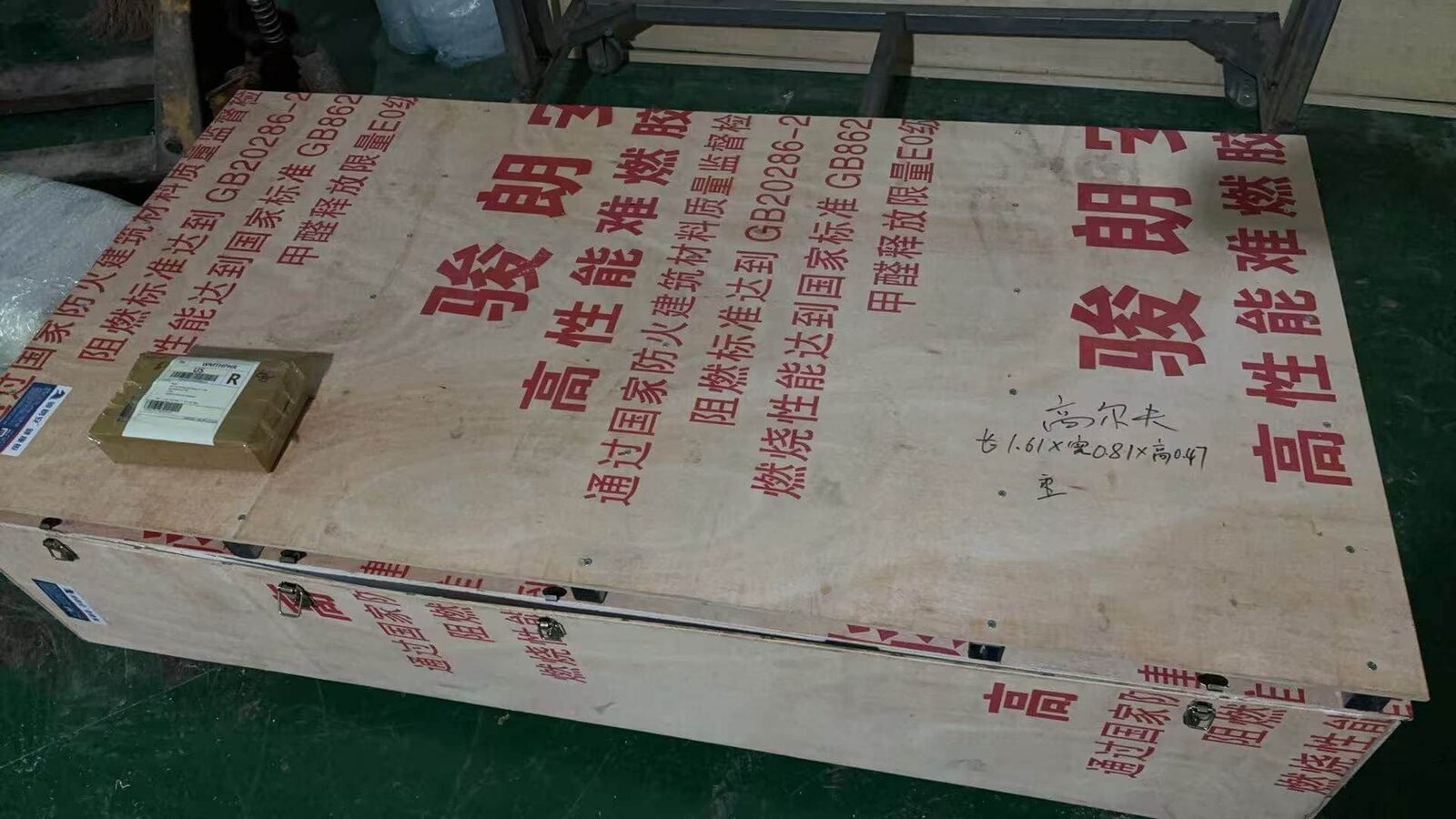 Heavy duty plywood export crate with protective foam cushioning