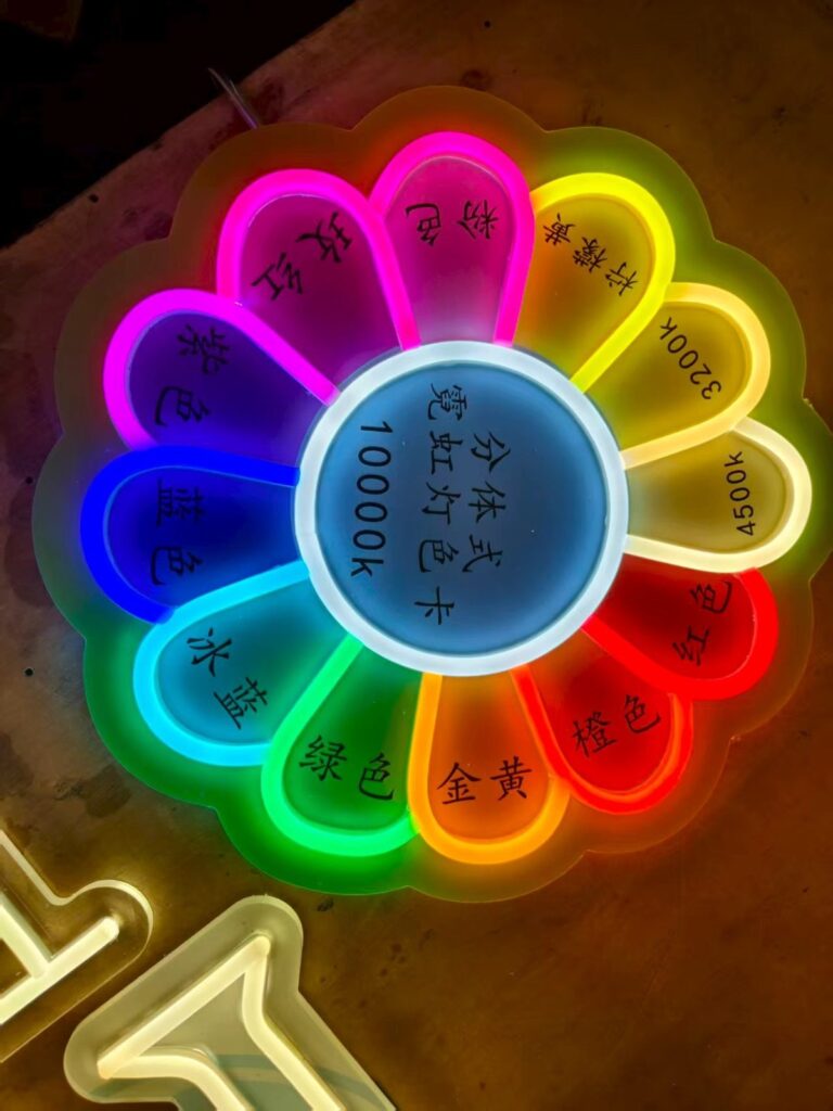 Neon flower LED wall art